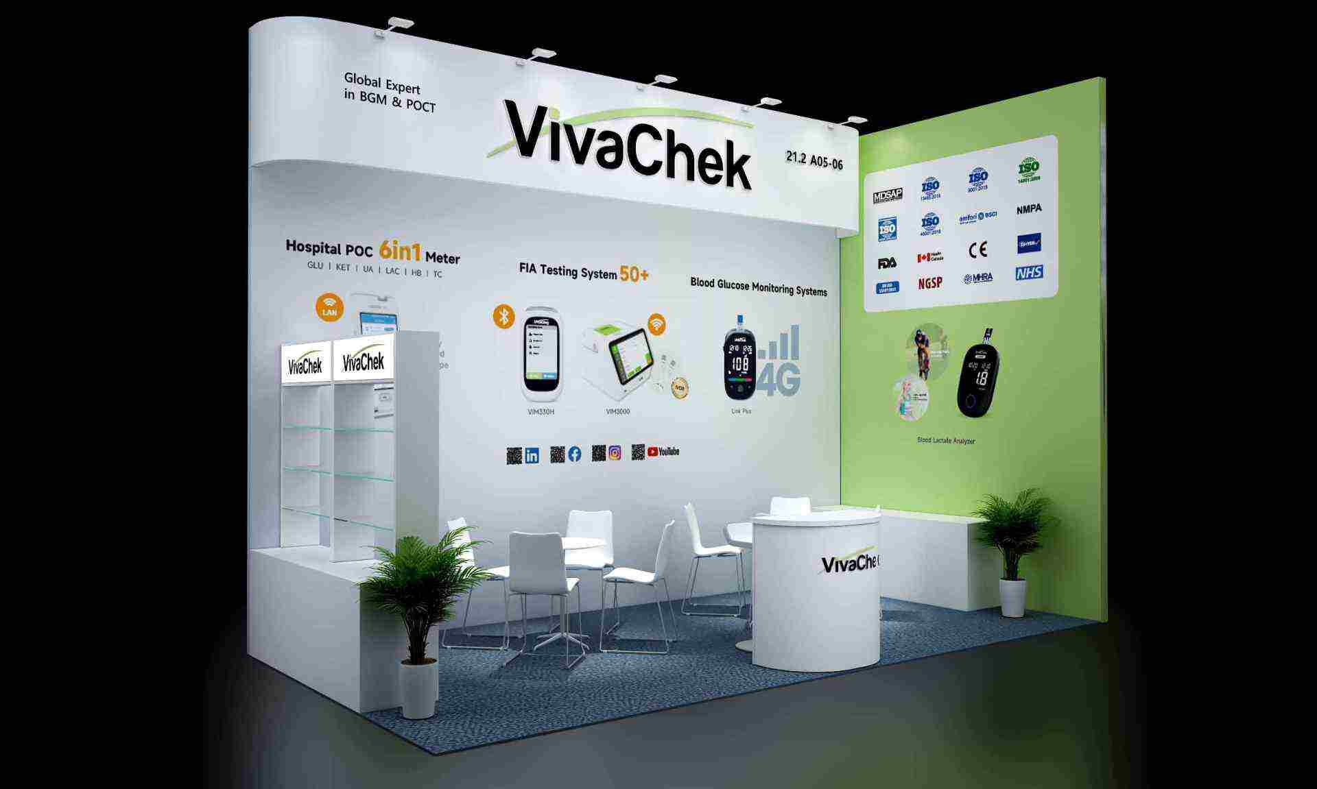 VivaChek Sincerely Invites You to the 138th Canton Fair