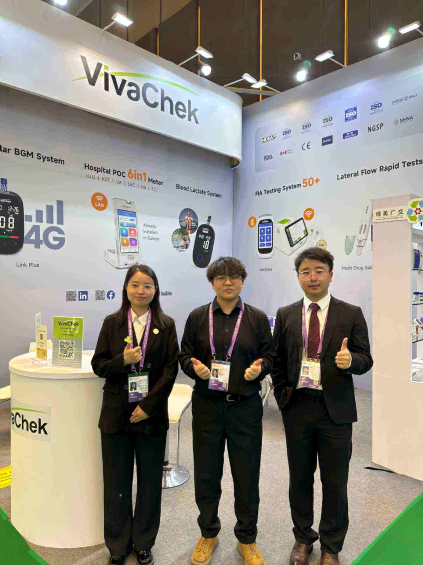 Canton Fair Spring 2026: A Successful Journey! image 2
