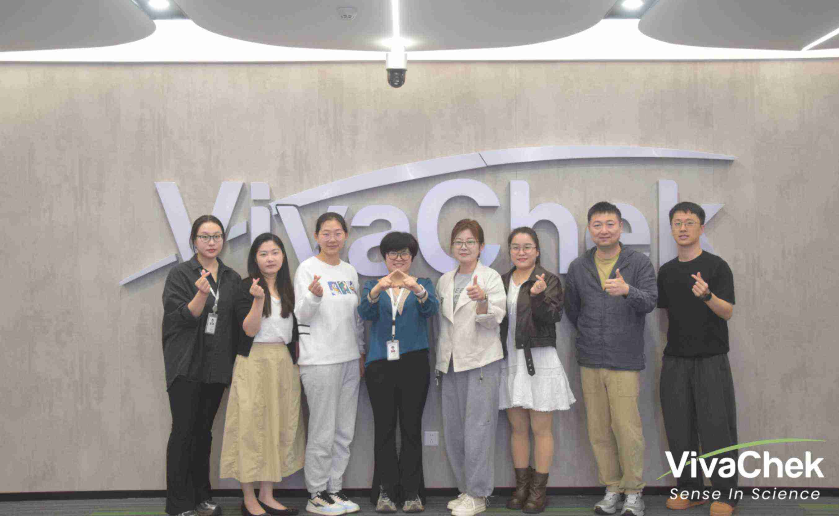 Quality Excellence: VivaChek Quality Month 2026 Officially Kicks Off! image 2